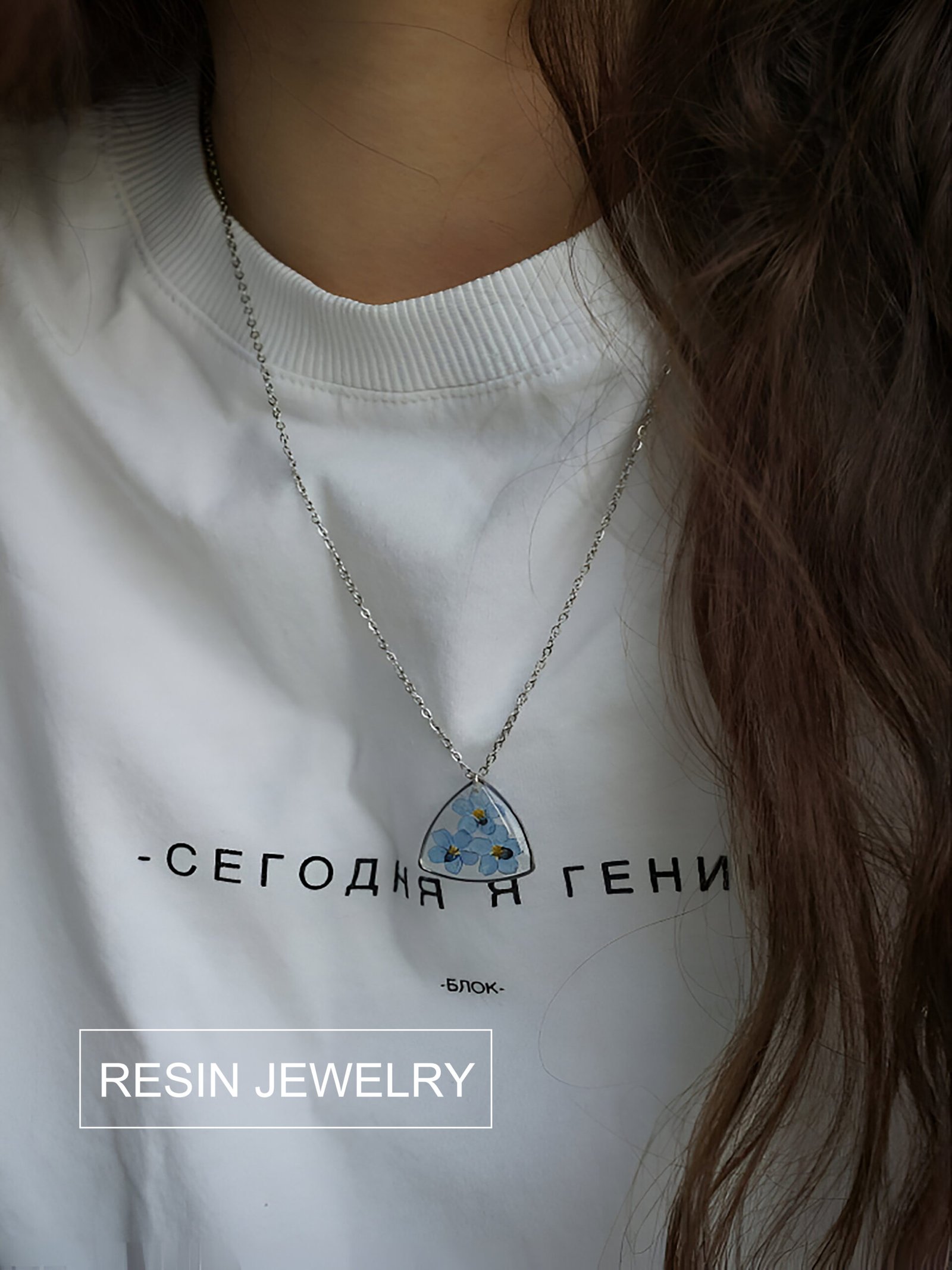Resin Jewelry